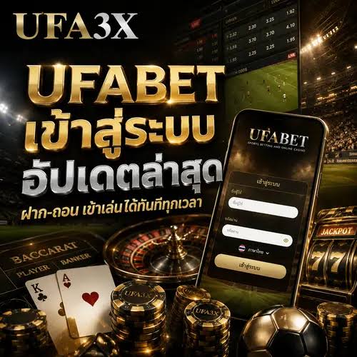 ข้อมูลภาพ pg auto betflix สำหรับหัวข้อ ข้อมูล